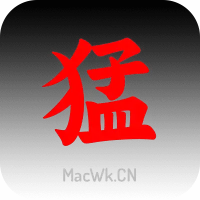 猛将三国